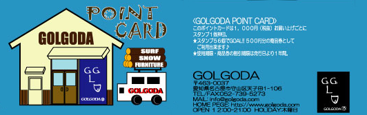 GOLGODA POINT CARD