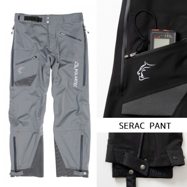 Teton Bros. ティートンブロス Serac Pants セラックパンツ - その他