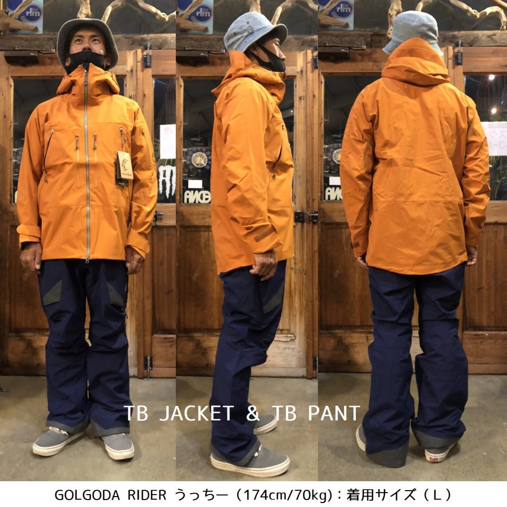 【美品】Teton Bros.【TB Jackt】Ｌサイズ